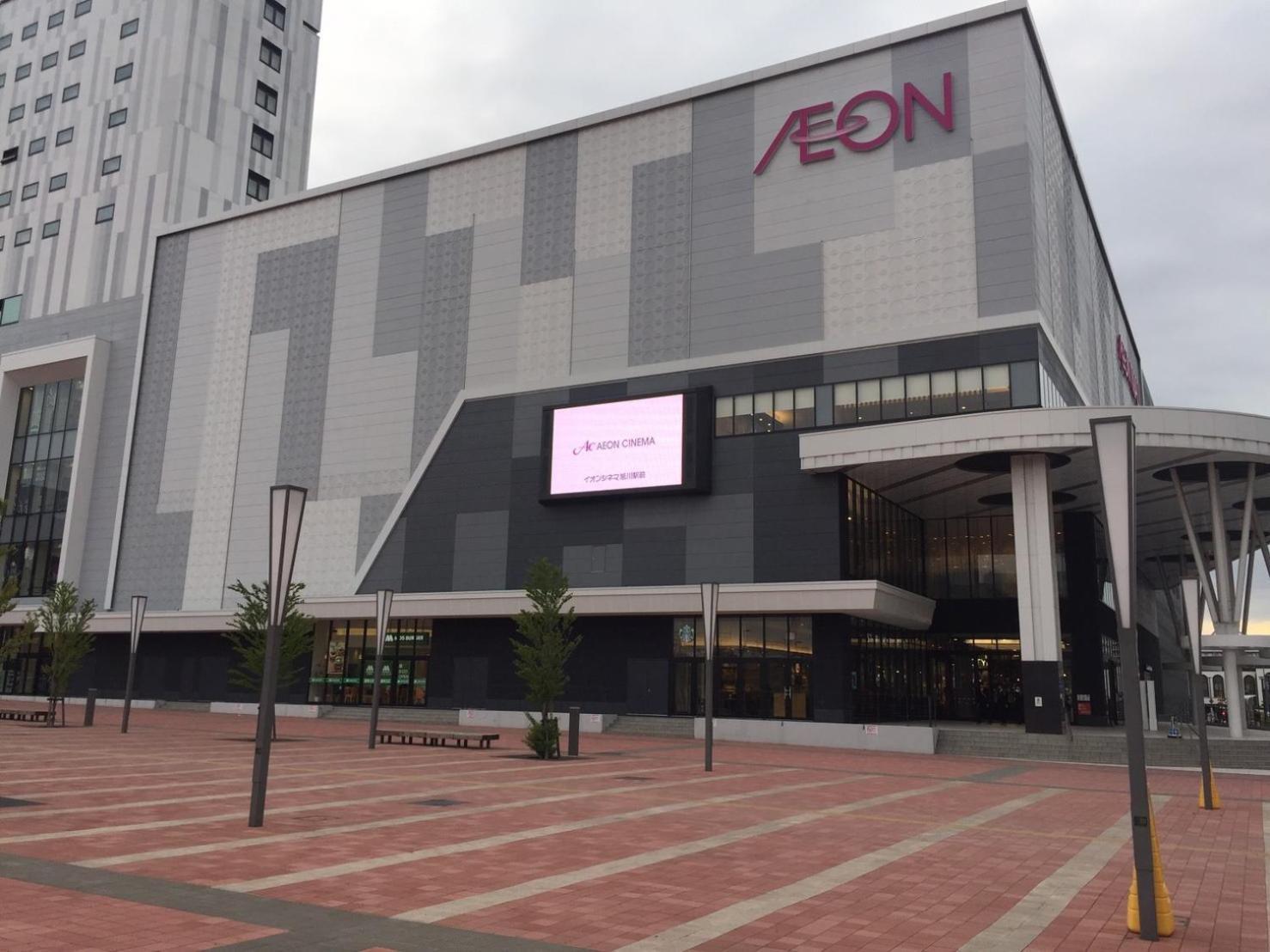 Ueda Building - Vacation Stay 8566 Asahikawa Exterior foto