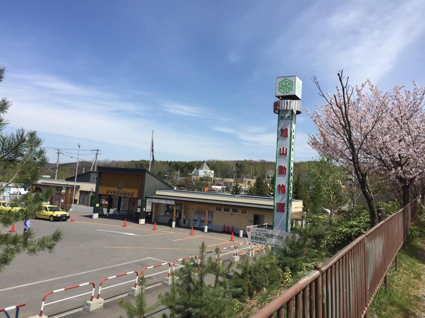 Ueda Building - Vacation Stay 8566 Asahikawa Exterior foto